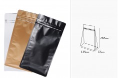 Σακουλάκια αλουμινίου τύπου Doy Pack, κλείσιμο με θερμοκόλληση, άνοιγμα με ταινία ασφαλείας και χρήση του zipper 135x72x265 mm - 3 χρώματα
